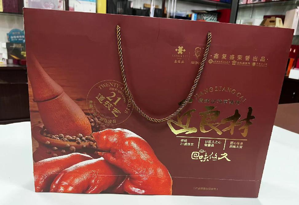 当涂礼品盒定制